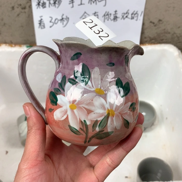 杯子2132 微瑕手绘釉下彩陶瓷杯子