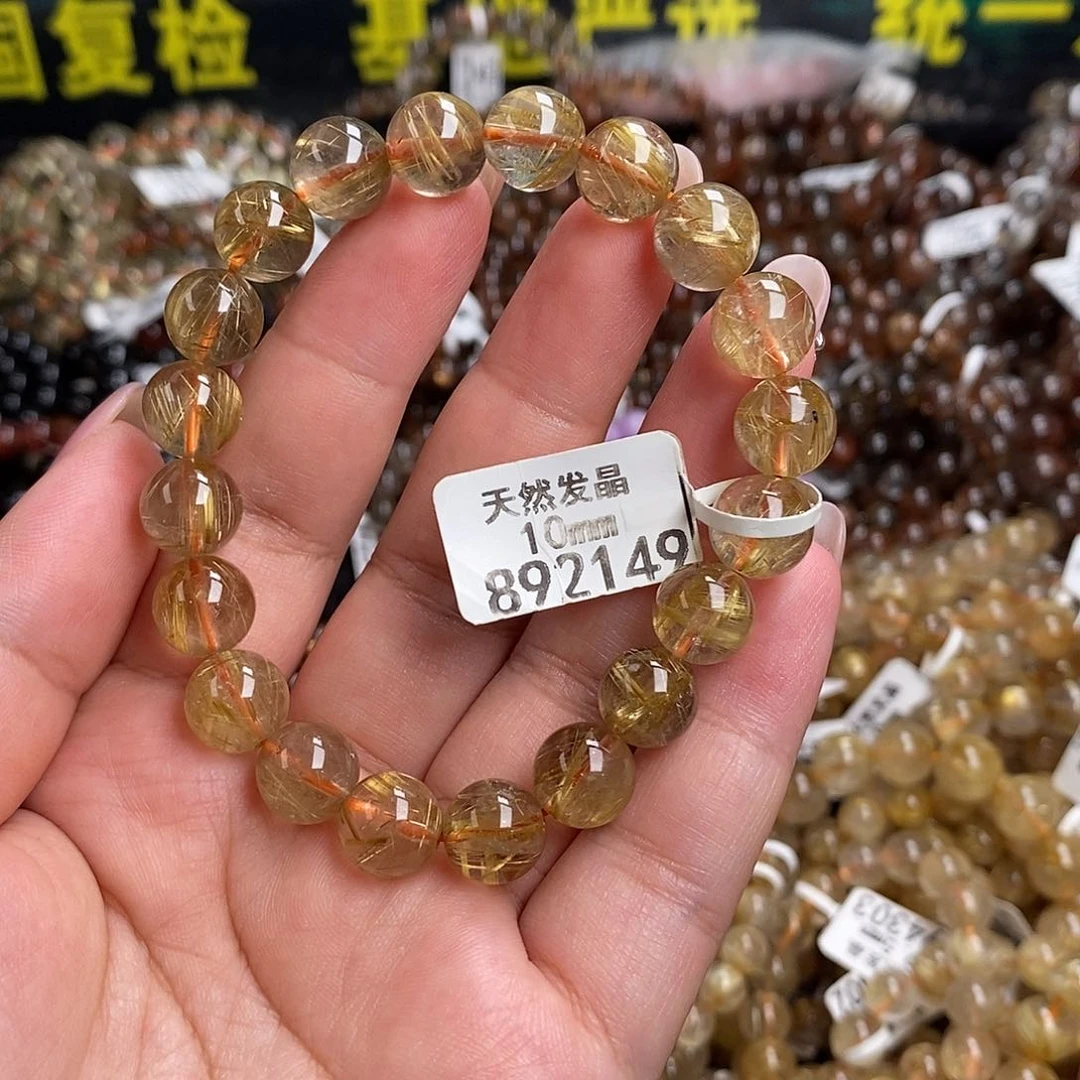未镶嵌手链水晶水
