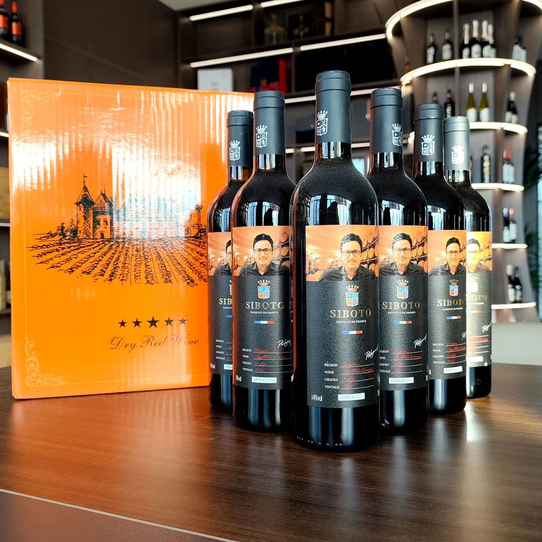 【清仓直播间】西柏图·酿造大师推荐级珍藏干红葡萄酒14度A10