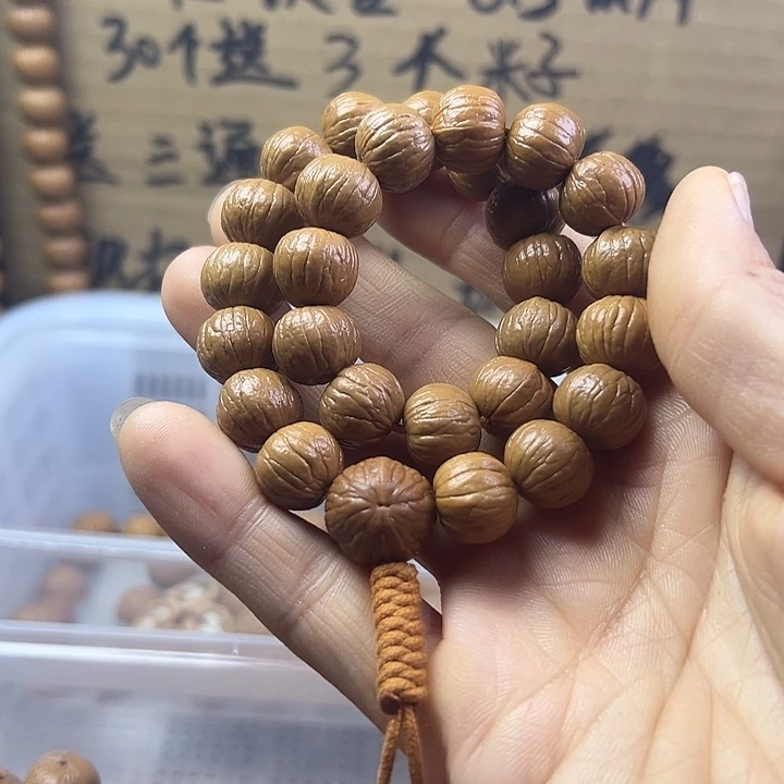 三维同尺12加南瓜小手持