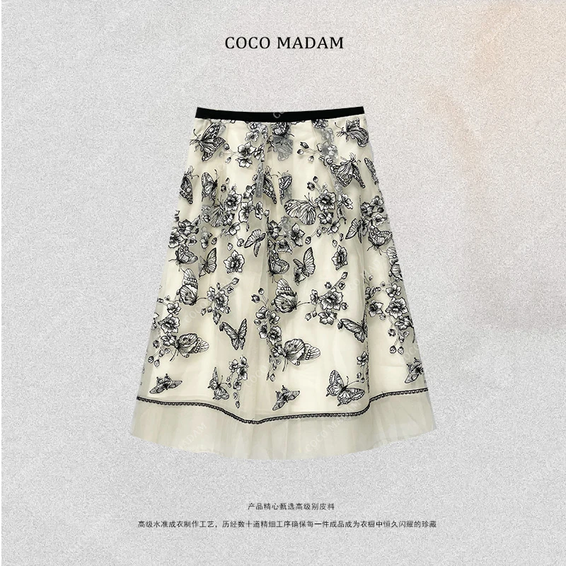 NIUNIU ·T-1110 夏季新品半身裙