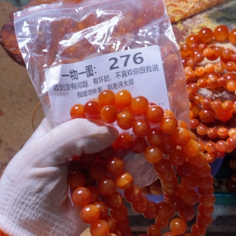 【闪购商品】松木（琥珀木）手串/手链