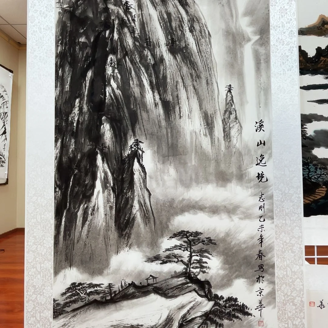 国画哦哦哦哦哦哦哦哦哦哦哦哦哦