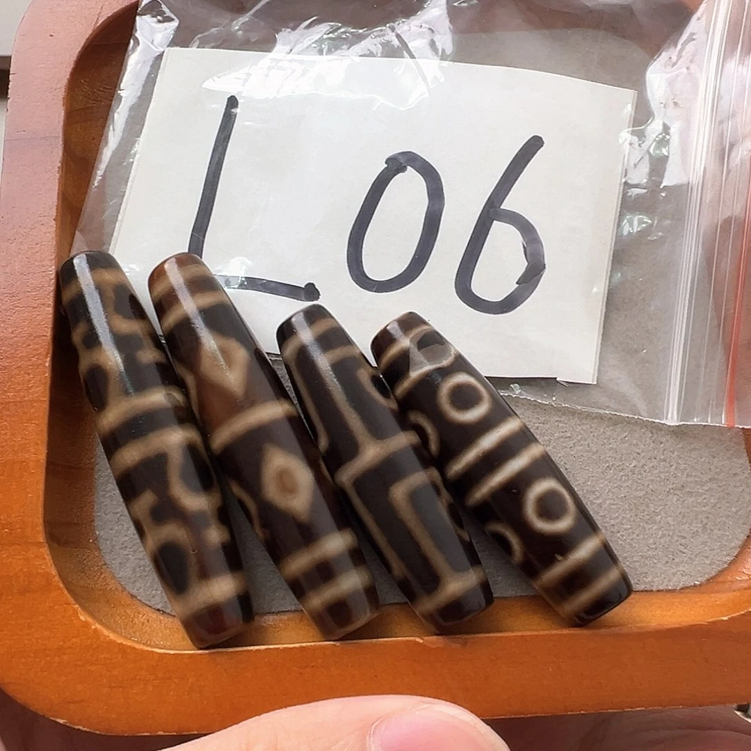 马***羽玛瑙/玉髓颈饰未镶嵌微瑕款黑金带石纹处理品 送绳