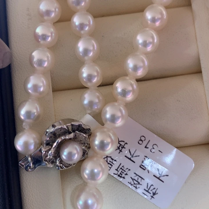 项链未镶嵌海水珍珠