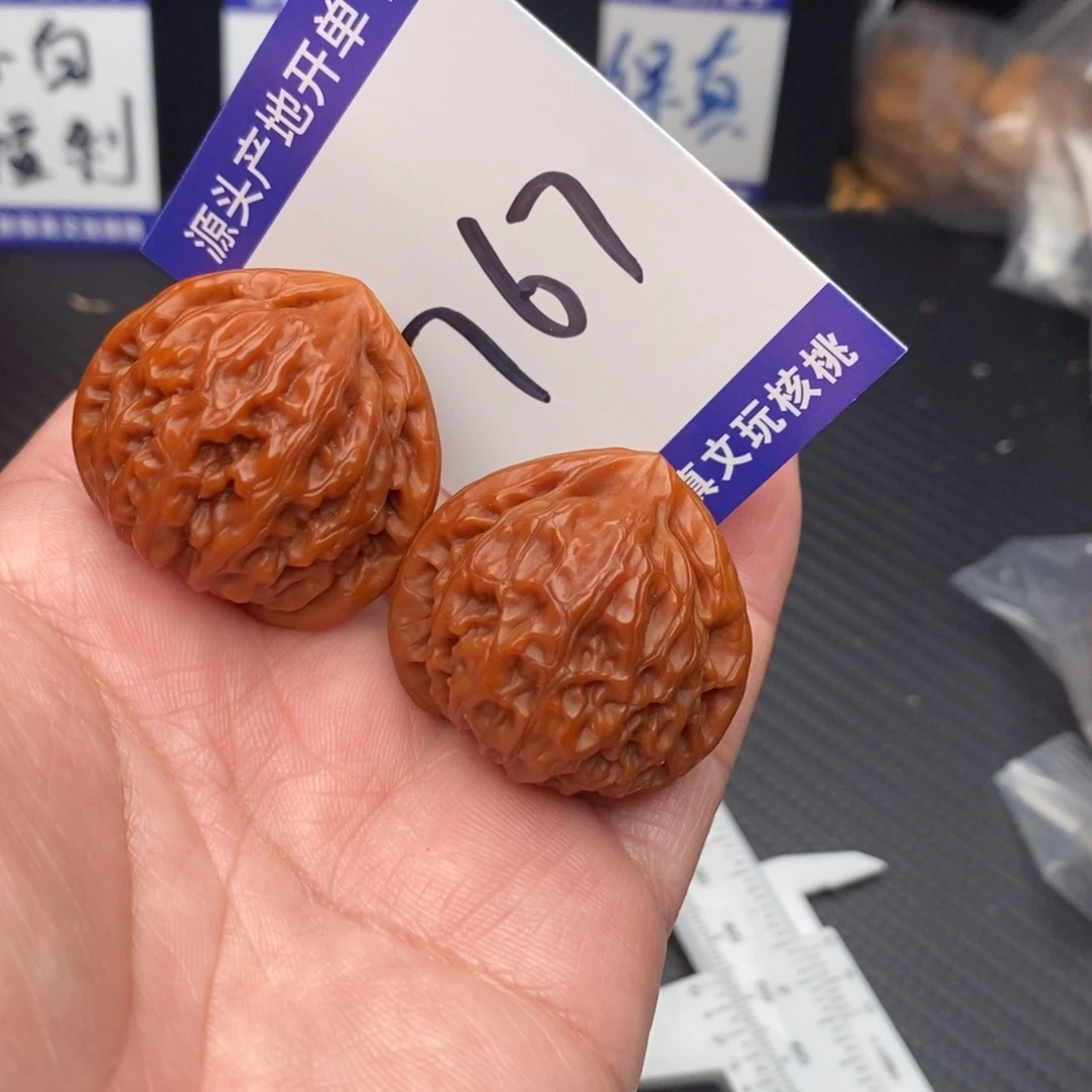 把件桃核宫灯34nomnom