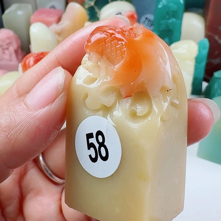 寿山石印石印石章料……