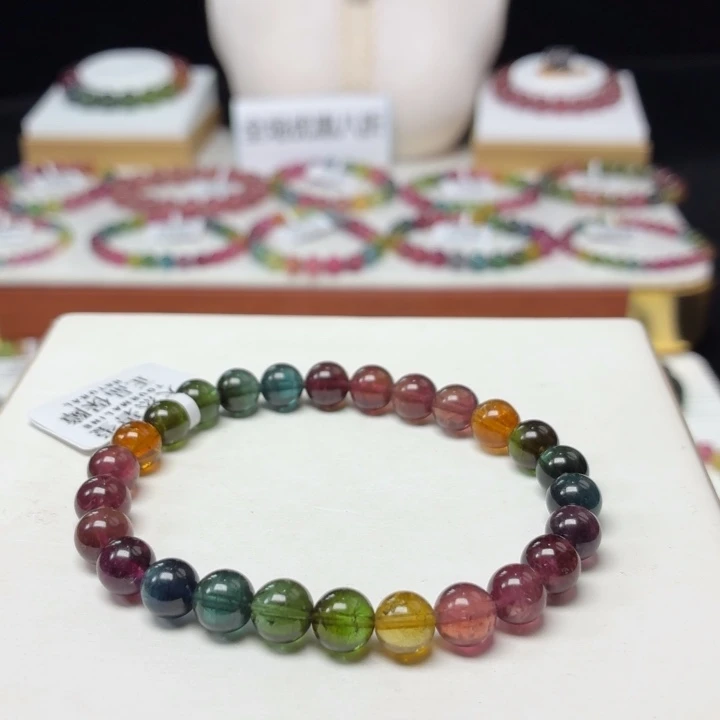 手链碧玺未镶嵌7.2mm±