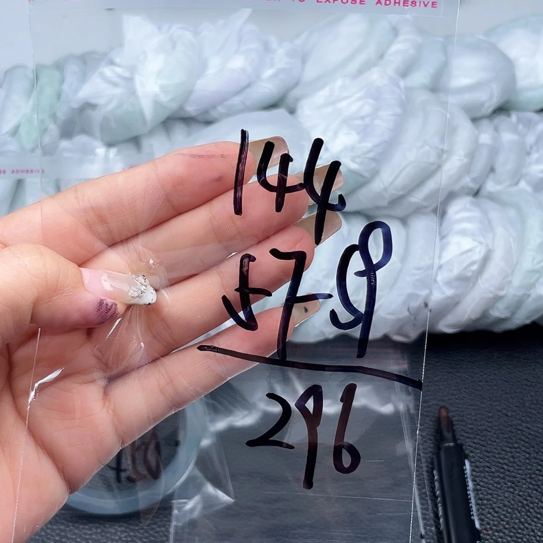 非金属无直播间144