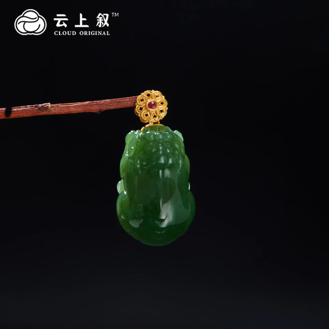 【云上叙】 22 QJD08800098 18K金镶嵌和田玉吊坠-多样性发一件