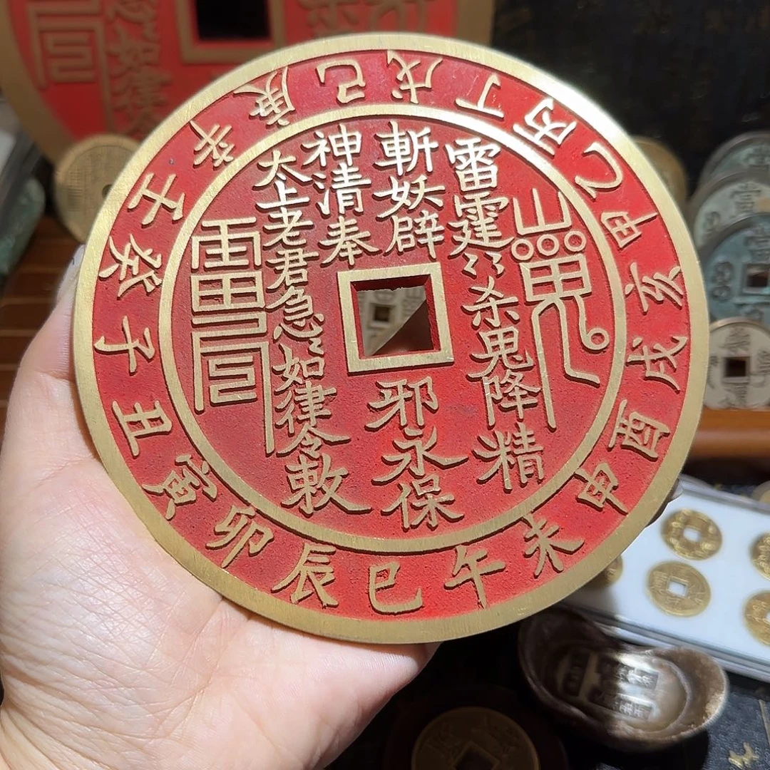 铜现代仿制工艺与