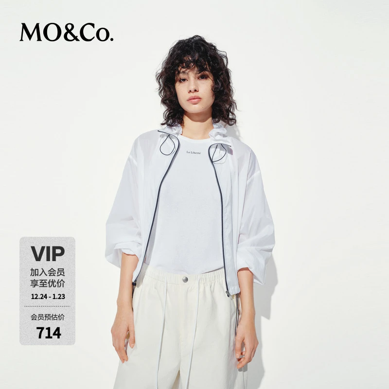 MOCO防晒服2025夏新品UPF50+轻薄透10D短款夹克外套MBE2JKT007