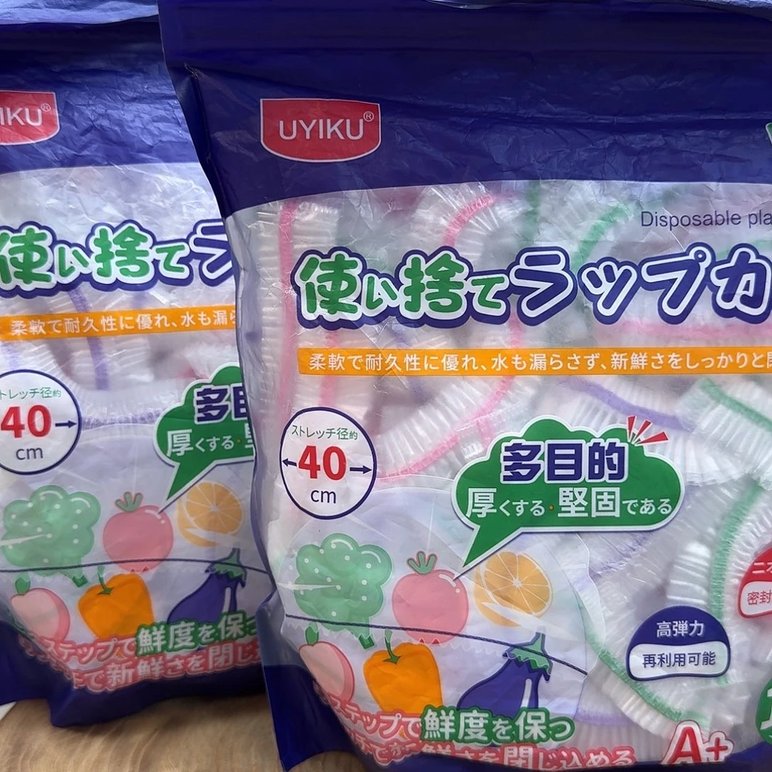 如图所示 雨儿精选