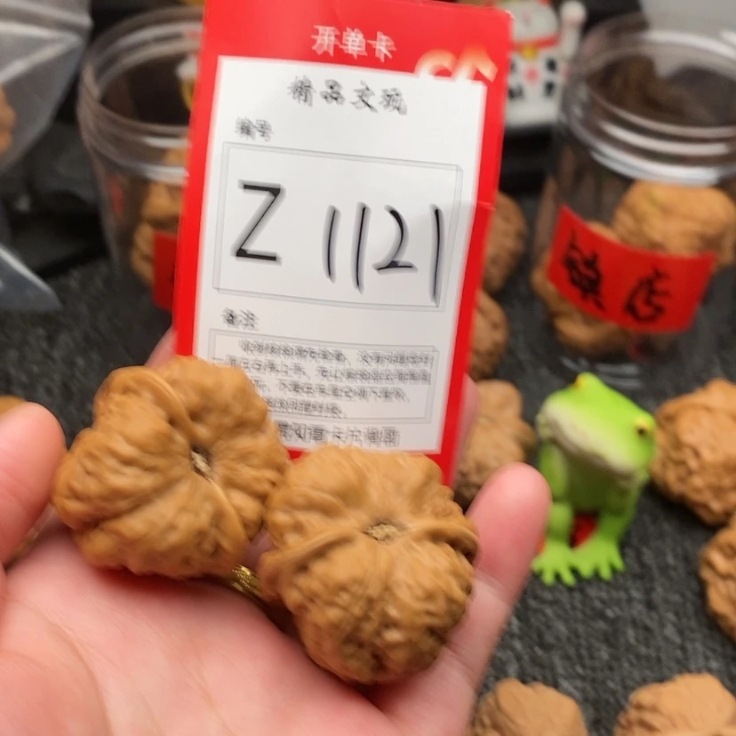 【闪购商品】把件桃核陈*鸣蛤蟆头
