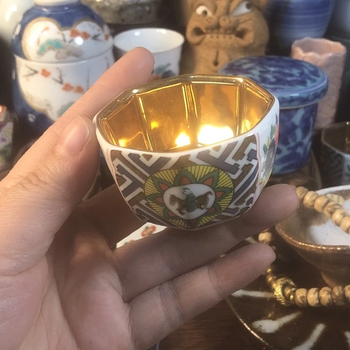 瓷片橘吉30包邮默认微瑕