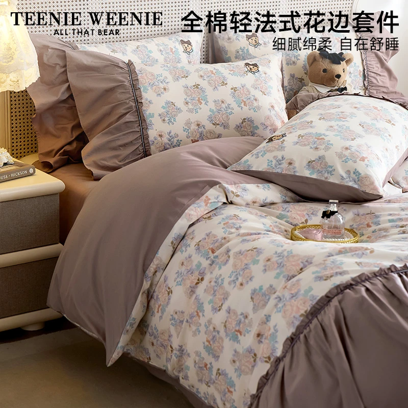 TeenieWeenie小熊法式浪漫法式花边床裙款印花四件套被套床单S