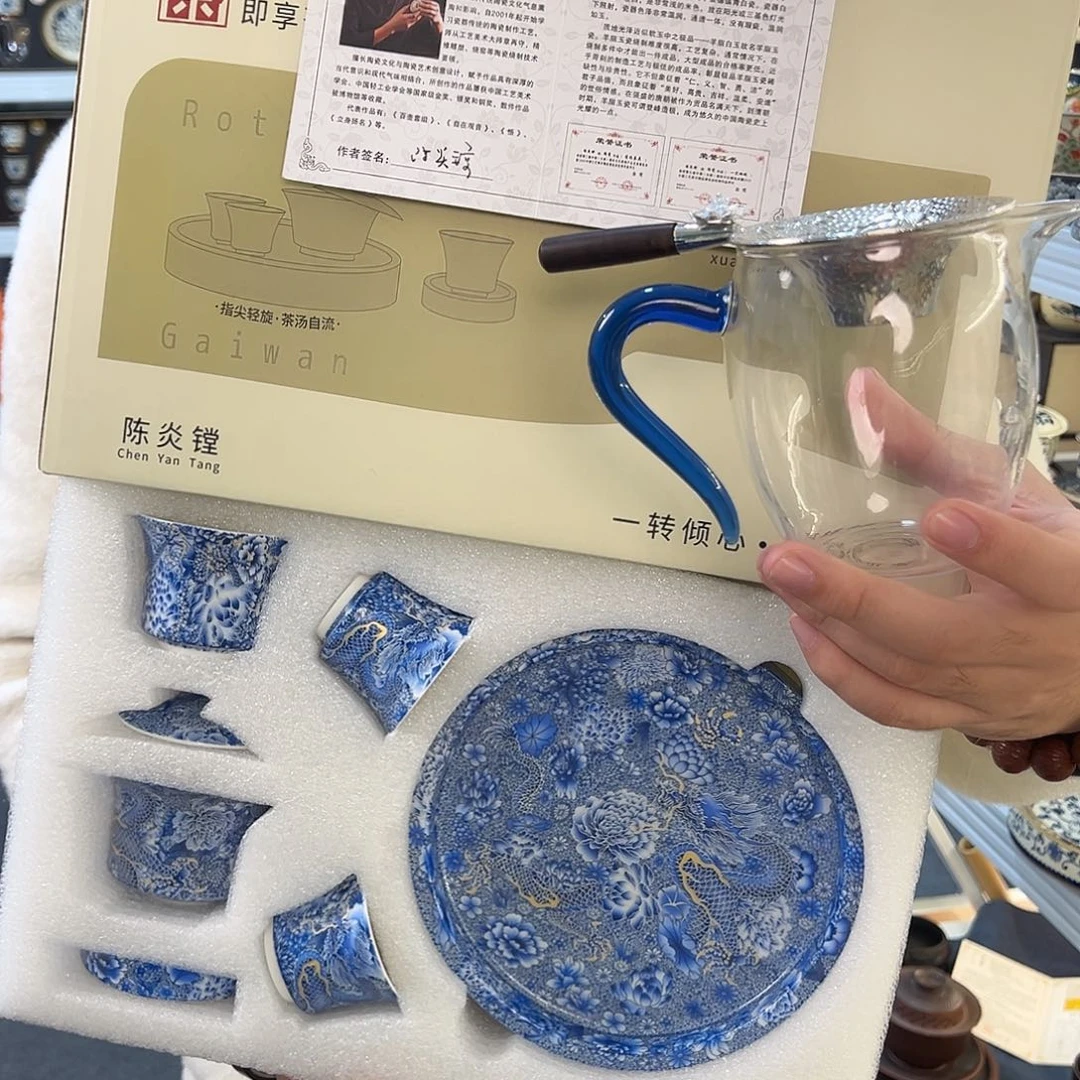 盖碗很漂亮我很喜欢