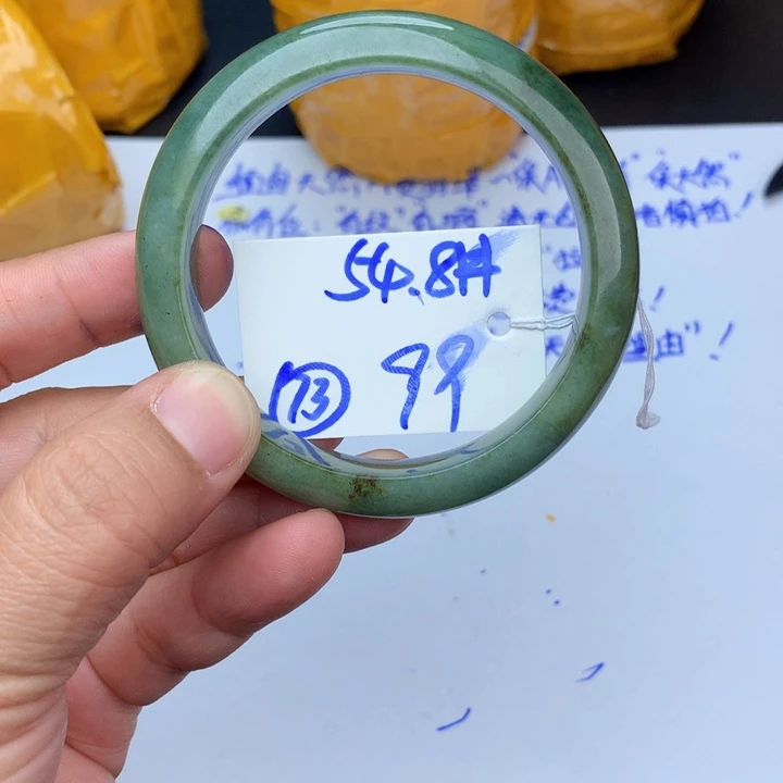 未镶嵌手镯翡翠73