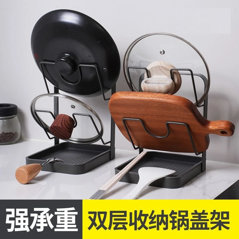 过早置物架免打孔锅盖架壁挂式多功能厨房置物架放置砧菜板收纳神