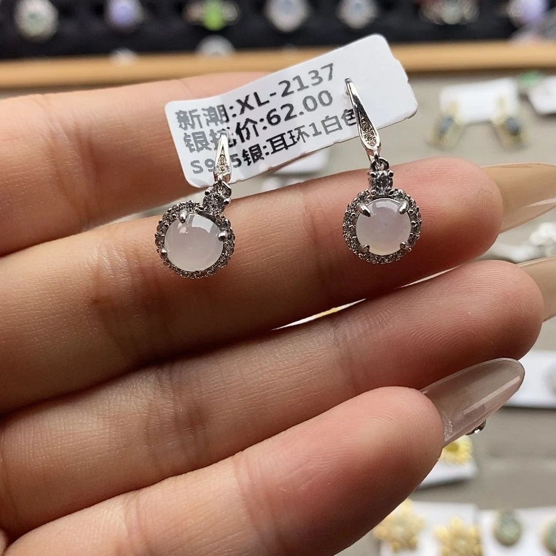 翡翠未镶嵌戒指翡翠