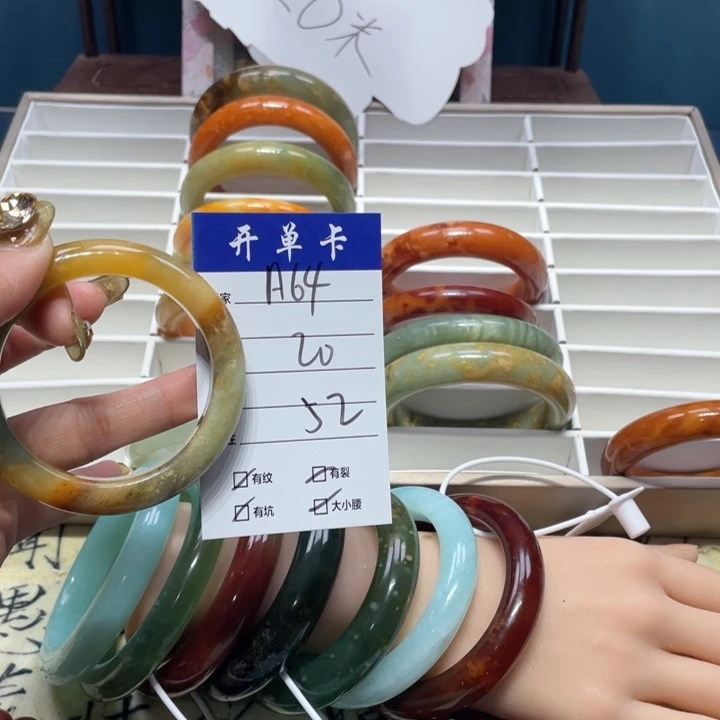 蛇纹石玉手镯未镶嵌樱*