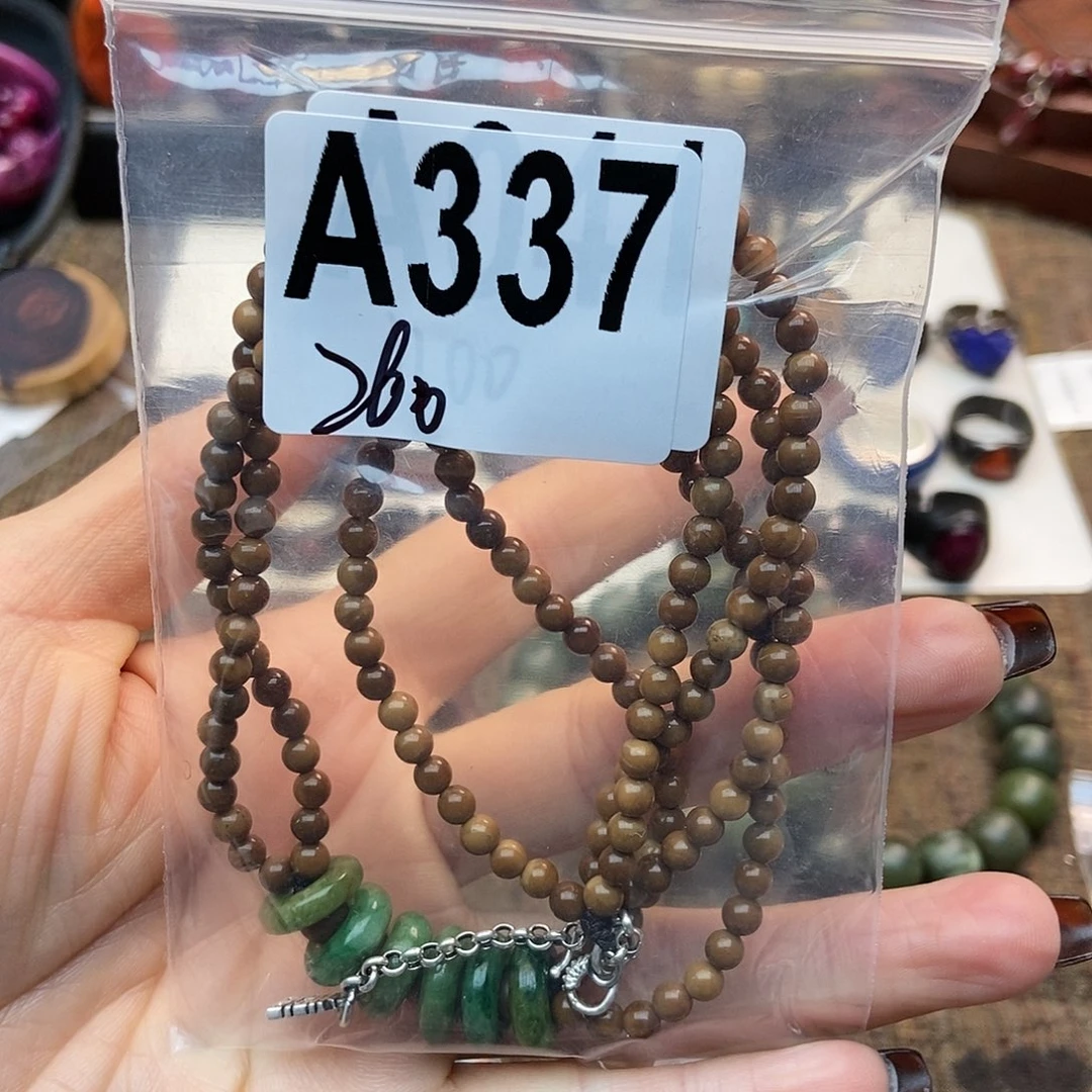 【闪购商品】翡翠挂件未镶嵌金*配件