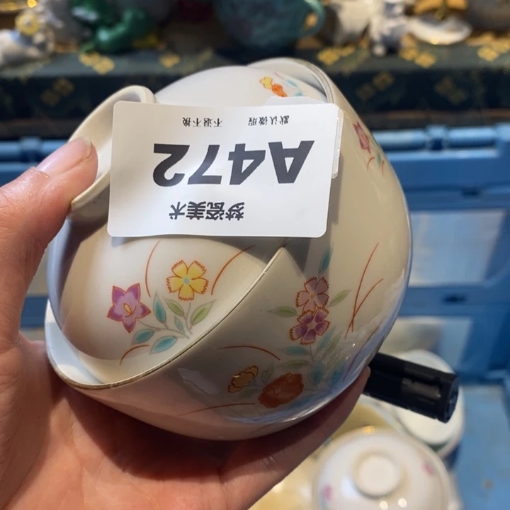 陈***陈橘吉哈哈哈哈哈哈哈哈