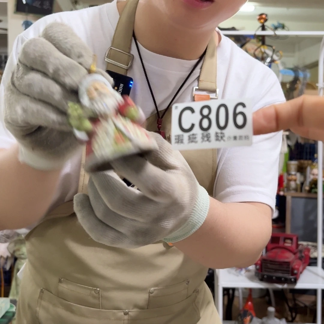 核桃木/黑胡桃（胡桃木）