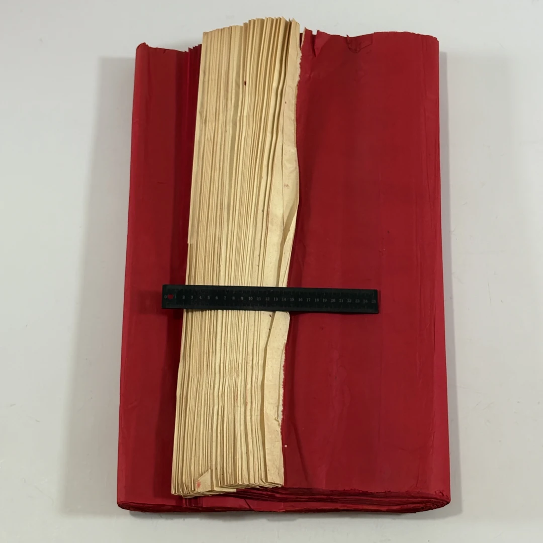 【象朴斋】五六十年代纯手工染色老竹纸 尺寸130✖️61cm 六七分熟