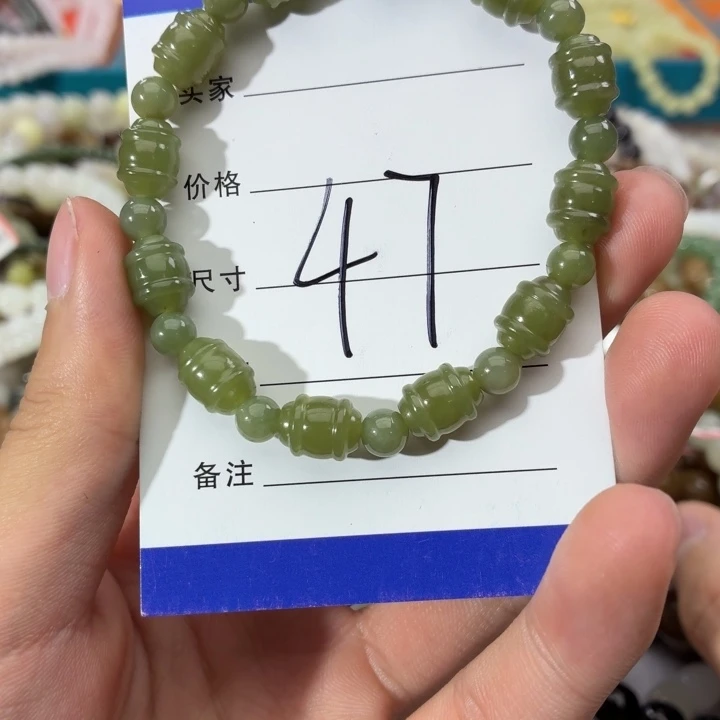 和田玉未镶嵌手链