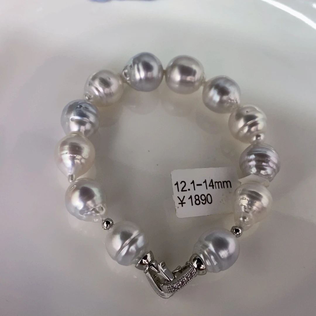 海水珍珠手链未镶嵌当***在澳白珍珠手链12.1-14玲