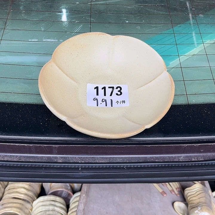 瓷微瑕外贸餐具1173