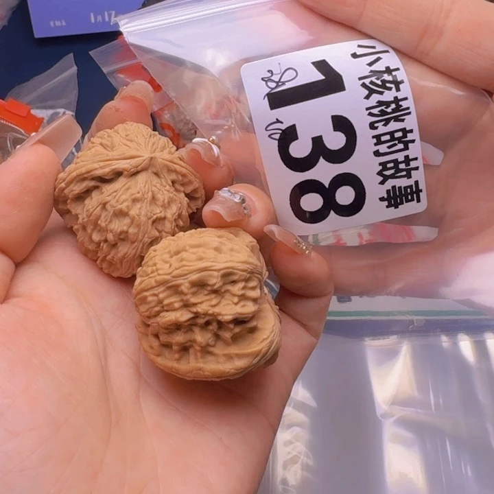 文玩核桃吊坠福利138