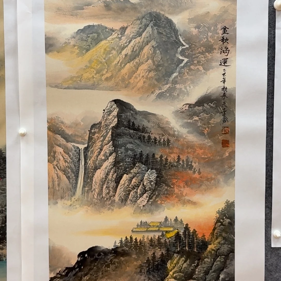 国画三尺哈哈哈哈哈哈