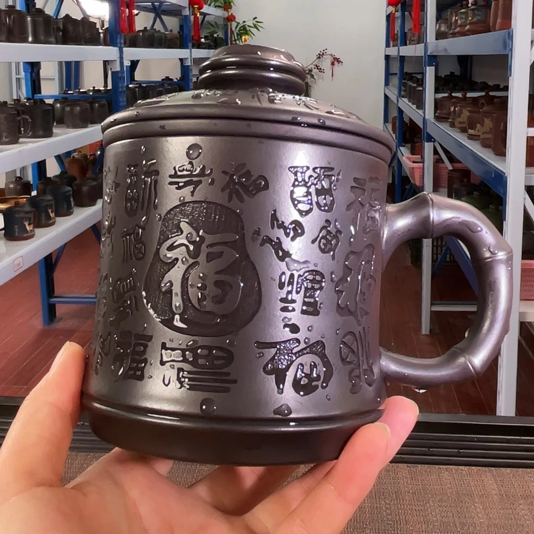 茶杯紫砂高货福利