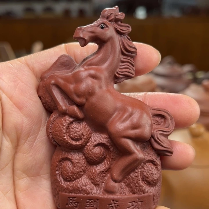 茶壶紫砂紫砂花茶