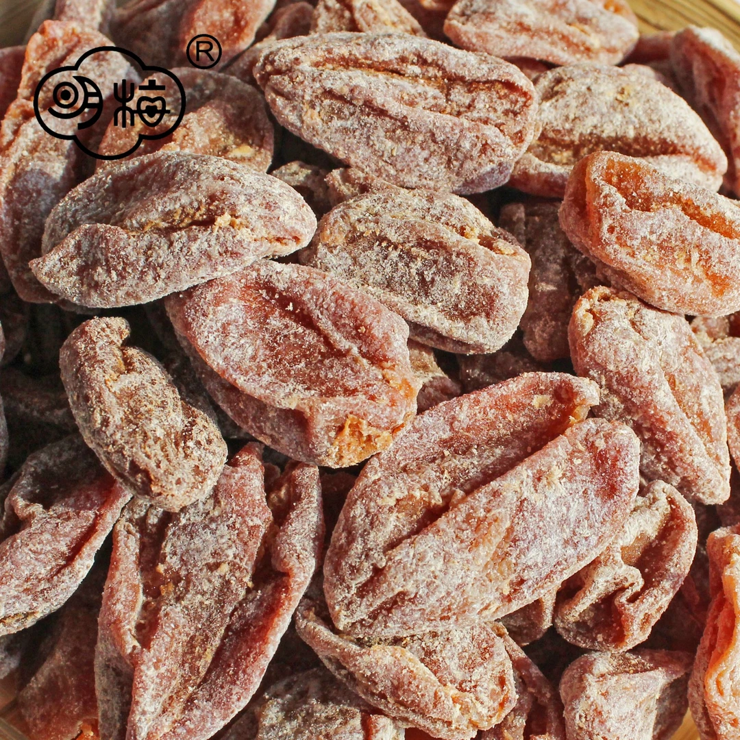 咸甘黄皮干 甘草黄皮干润嗓护嗓果干蜜饯果干新兴特产