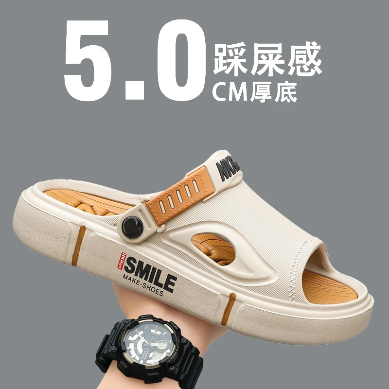 HAMOLENA男款夏季外穿踩屎感开车上班两用厚底防滑软底耐磨沙滩鞋