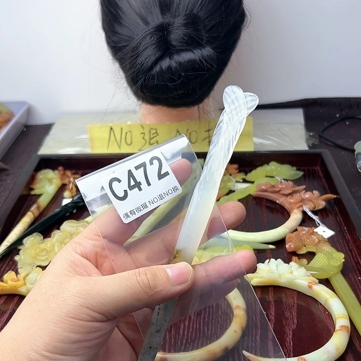 蛇纹石玉发饰合金逛*