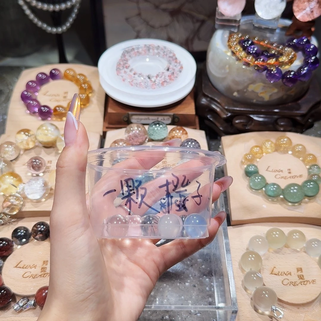 一***子银S925镶嵌手链烟晶
