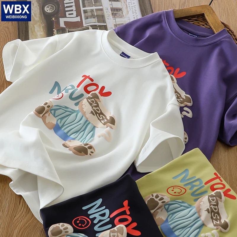 男童短袖t恤儿童小熊印花半袖打底衫酷帅中大童夏季薄款2025新款