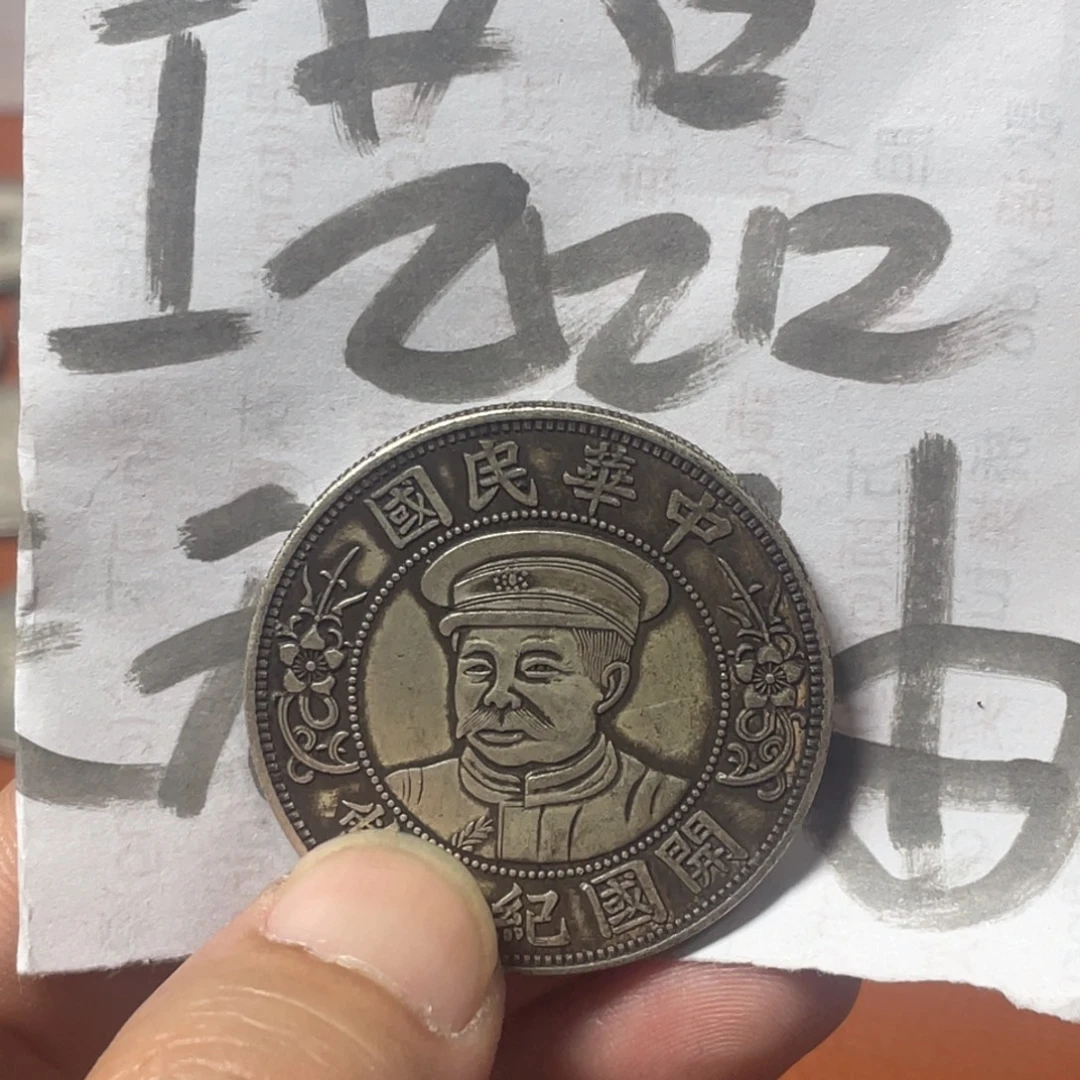 收藏复刻工艺品摆件