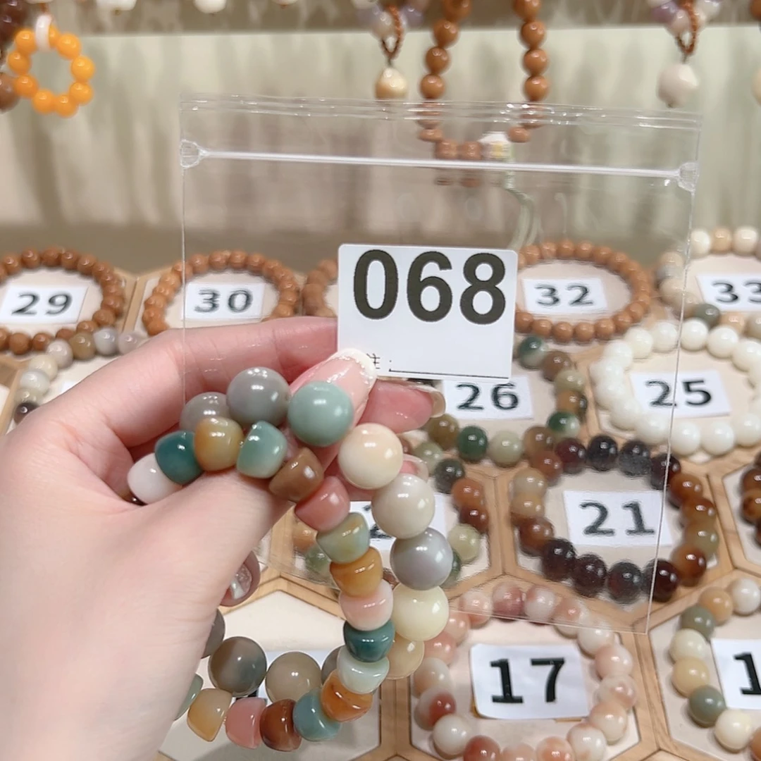 【闪购商品】菩提根/象牙果手串M**^