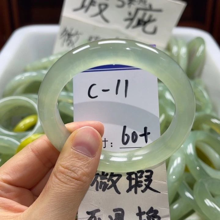 岫玉未镶嵌手镯手镯