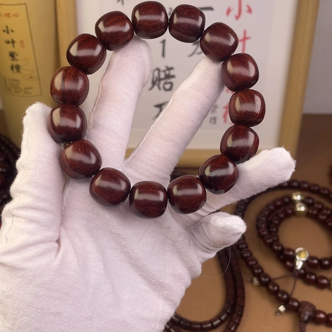 檀香紫檀（小叶紫檀）原生态1.5老型水波