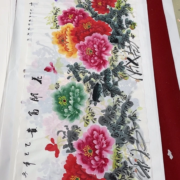 国画一二三一二三四二