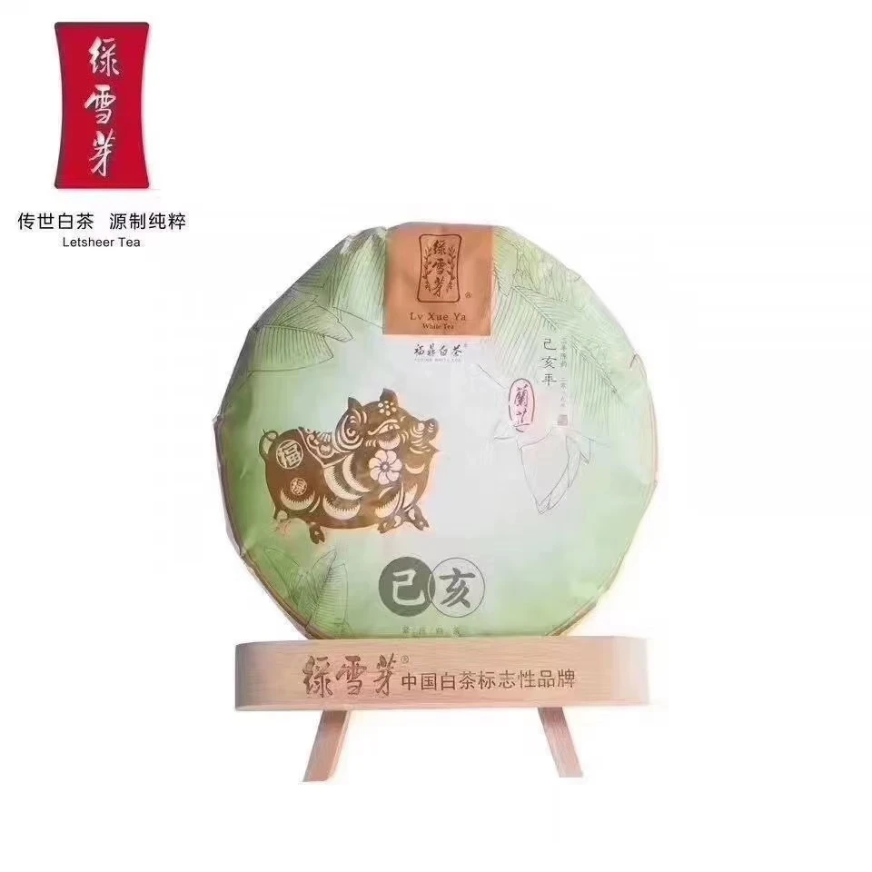 福鼎白茶绿雪芽猪年兰芷生肖饼茶2019年压制2016年原料357g