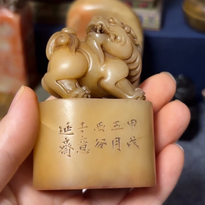 寂***夜石材老师的闪购，，，，