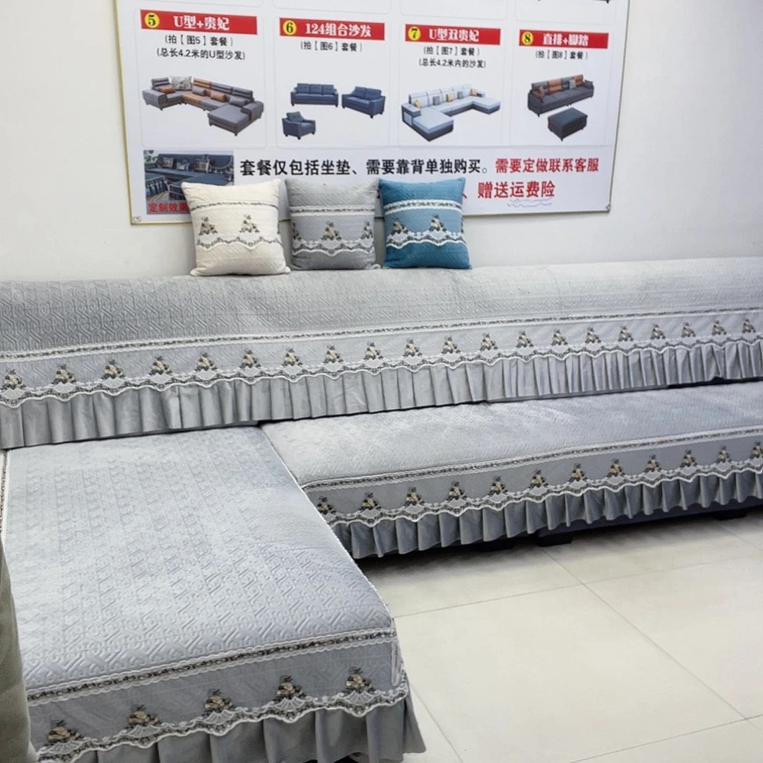 毛绒灰色四季好看防滑沙发垫