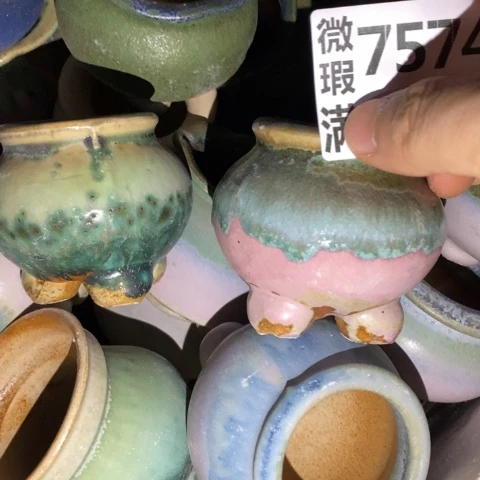 罐7574 微瑕38包邮景德镇陶瓷